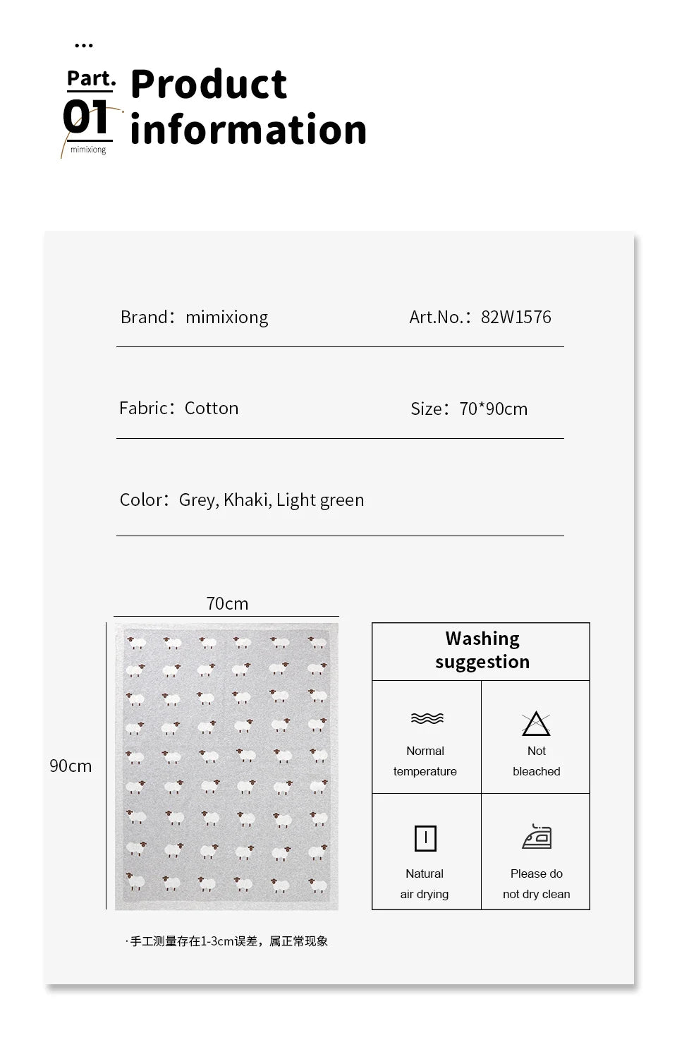 Knitted Cotton Baby Blanket for Strollers and Swaddling
